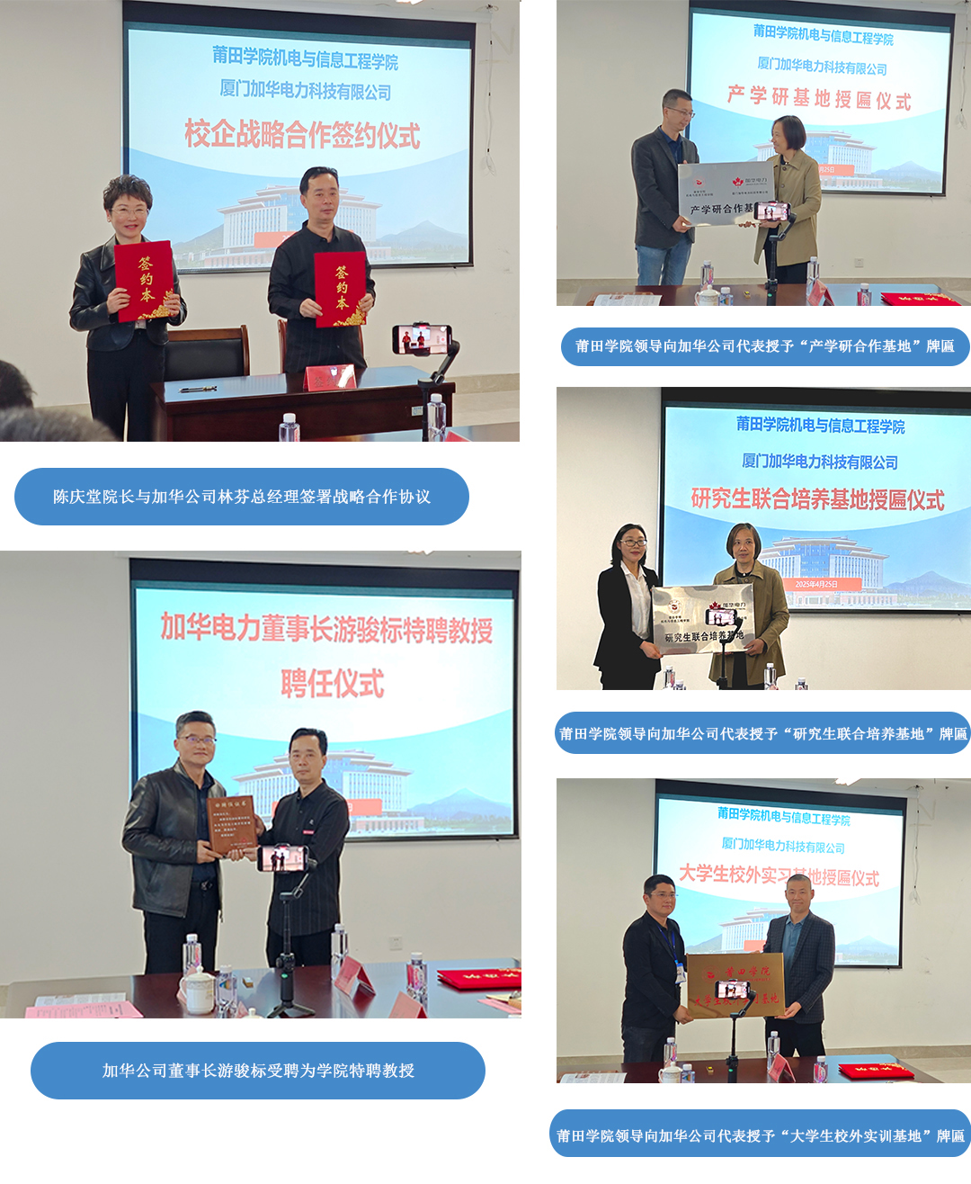 1772677974602599.jpg 2.jpg